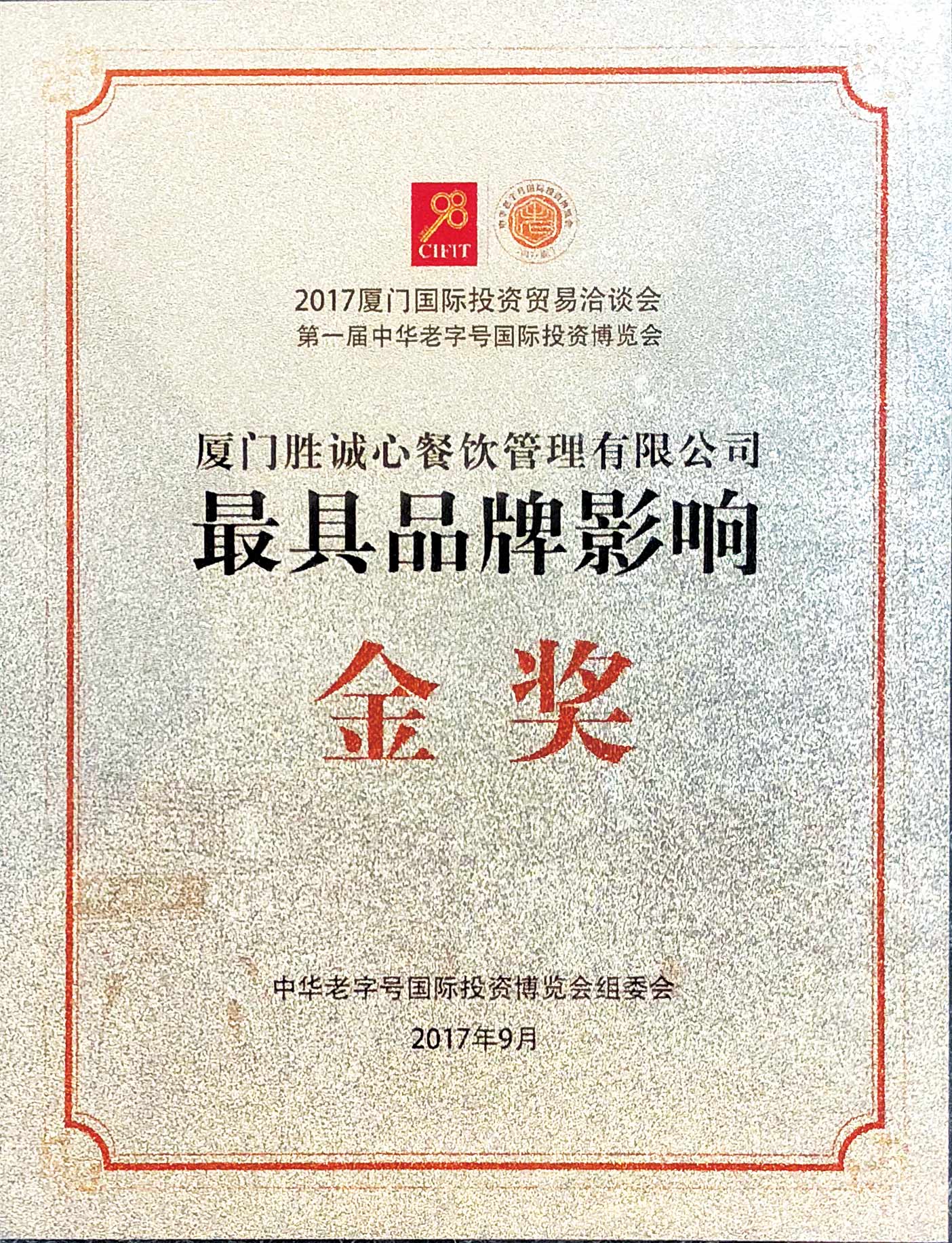 微信图片_20201204150740.jpg