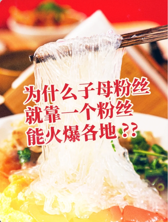 微信截图_20240116170551.png